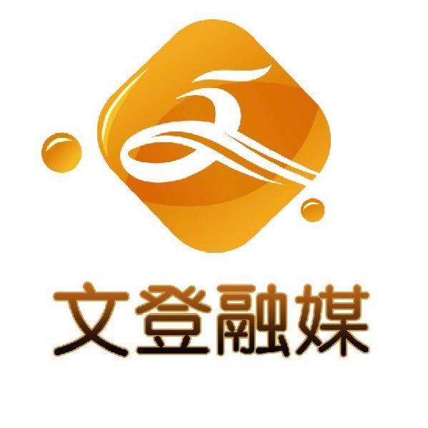 行进中国 精彩故事